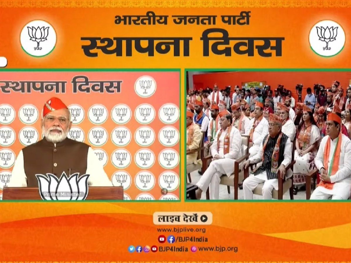 बीजेपी के 42 साल, पीएम मोदी ने गिनाई सरकार की उपलब्धियां, कांग्रेस पर किए वार, जानें 10 खास बातें