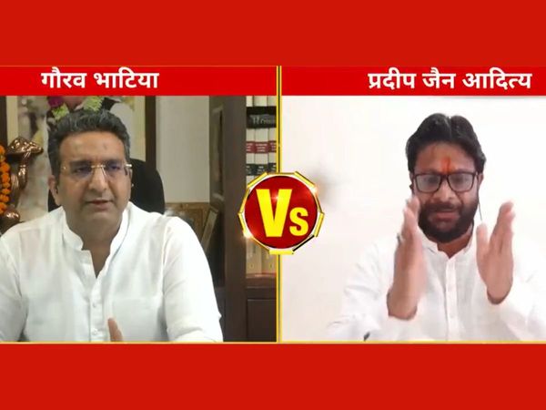 BJP, Nitish kumar, JDU, Delhi, Congress, Rahul gandhi