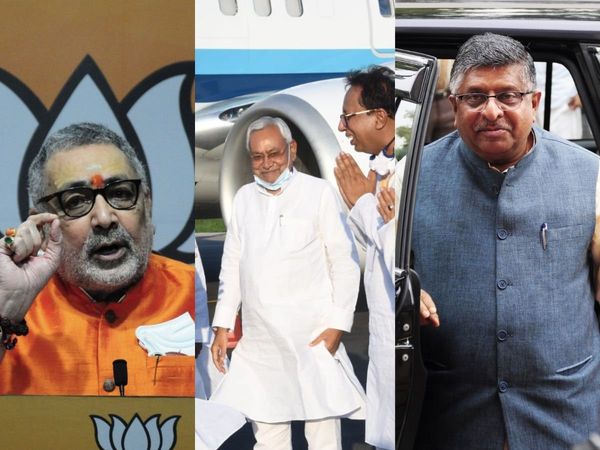 bihar, ravishankar prasad, giriraj singh, nitish kumar