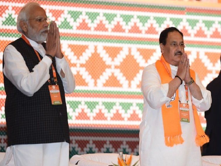 bjp pasmanda outreach plan explained the strategy and new changes in ...