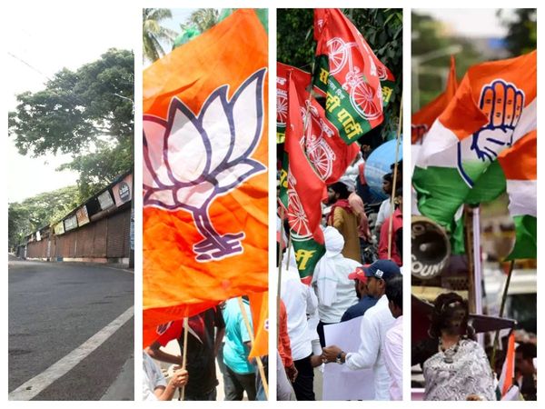 Assembly Election 2022, UP Assembly Election 2022, Corona Case, Night Curfew, Rally of Political Parties in UP, Samajwadi Party, Bahujan Samaj Party, BJP, Congress