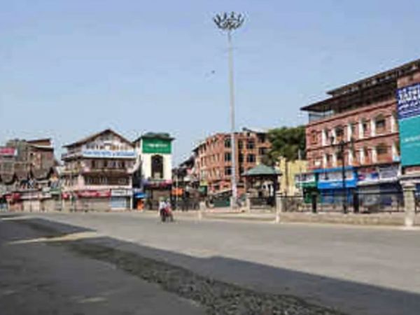 Pak in Jammu Kashmir 