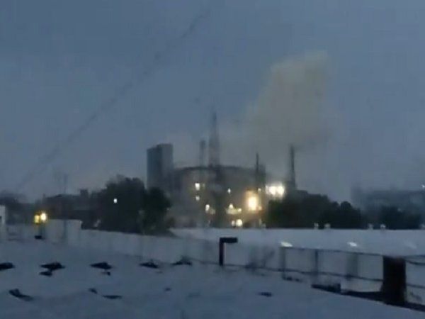 blast in chemical factory