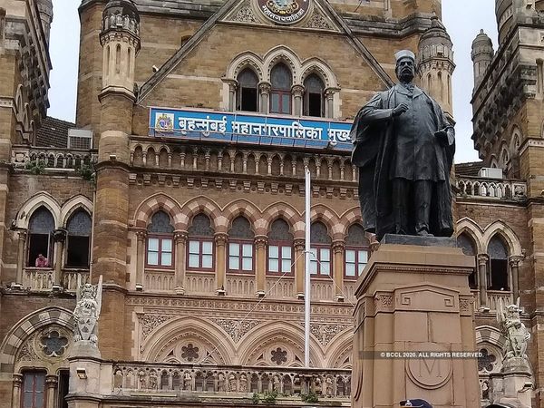 Brihanmumbai Municipal Corporation (BMC)
