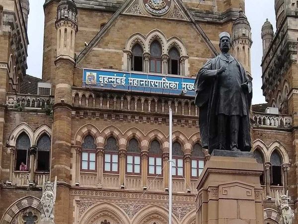 Brihanmumbai Municipal Corporation 