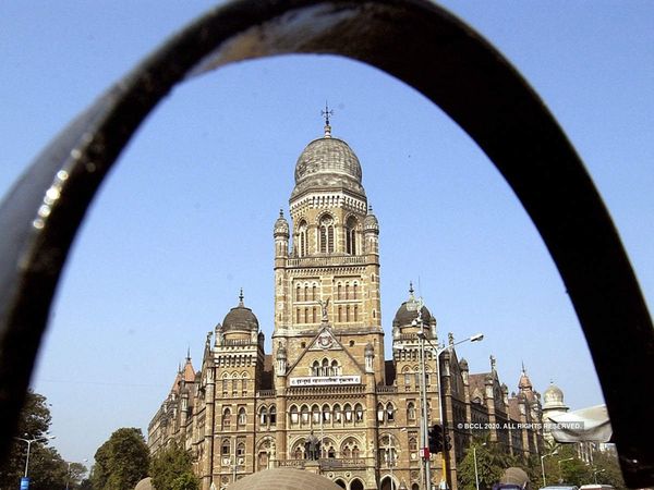 Mumbai Municipal Corporation