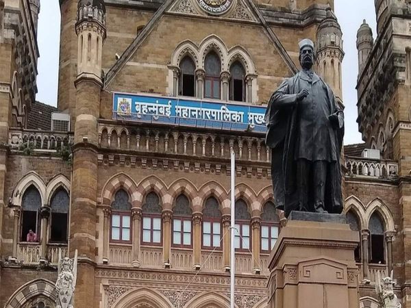 Mumbai BMC News