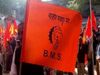 BMS: श्रम सुधार कानून के खिलाफ बीएमएस का देशव्यापी हड़ताल, मोदी सरकार से लेबर कोड वापस लेने की मांग