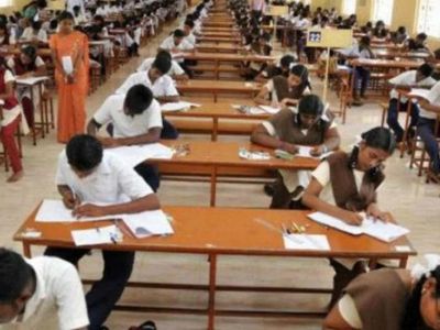 board exam board exam