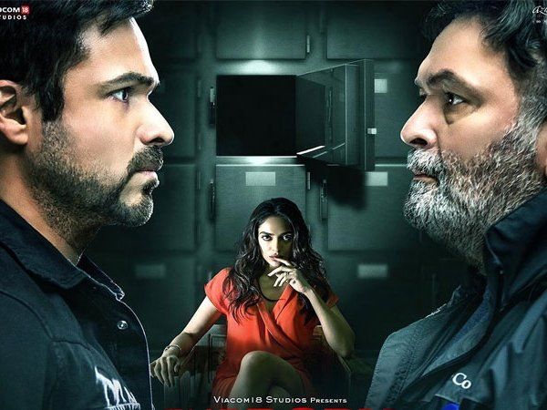 Emraan Hashmi की फिल्म द बॉडी