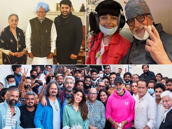  Bollywood Newsmakers today 31 January 2022 RRR amitabh bachchan to Akshay kumar Kapil Sharma trending News