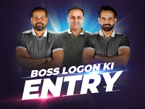 Legends League Cricket