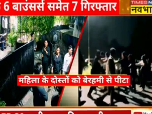  gurugram Bouncers thrash youth outside casa danza club video goes viral