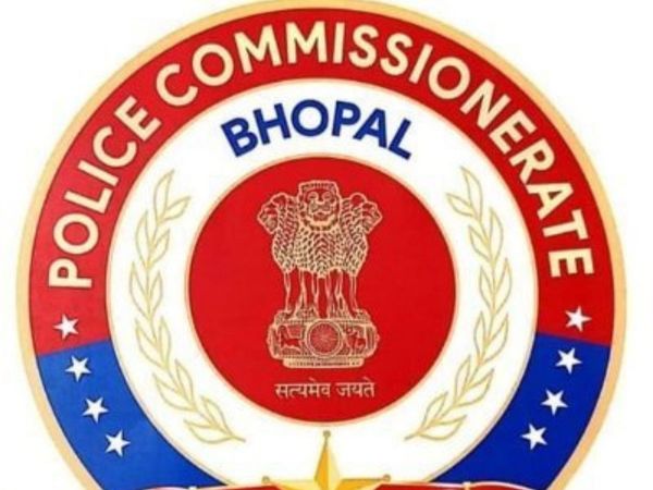 Bhopal Police