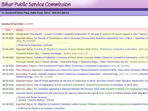 BPSC LDC Prelims Answer Key 2022