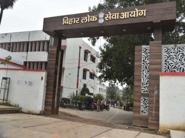 CDPO exam will be held tomorrow in the midst of such strictness