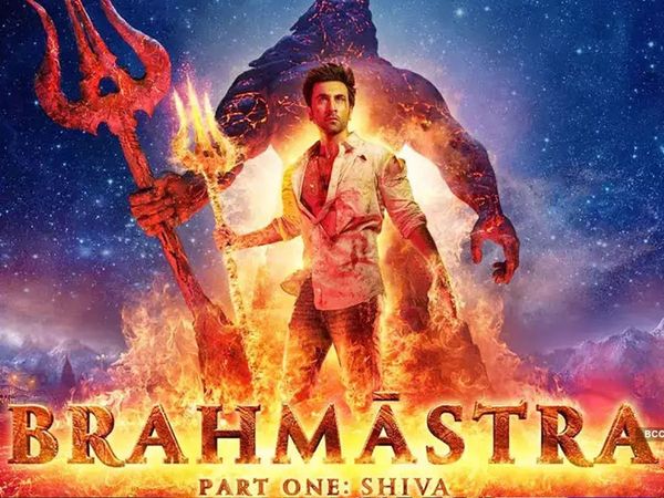 Alia bhatt and ranbir kapoor Film brahmastra success gets national cinema day postponed