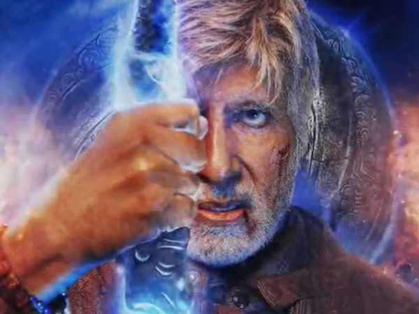 Amitabh Bachchan First Look From Brahmastra