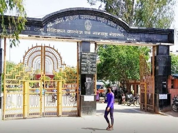 The doctor gave expired blood, the patient lost his life