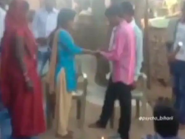 Boy Touched girl feet after wearing engagement Then What Happened Watch Funny Video