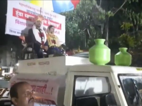 Kolhapur Tanker Wedding