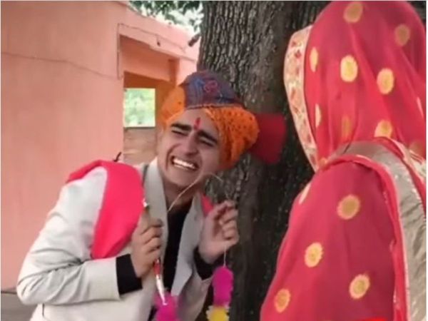 Wedding Viral Video Bride Groom Funny Video Goes viral on Social Media