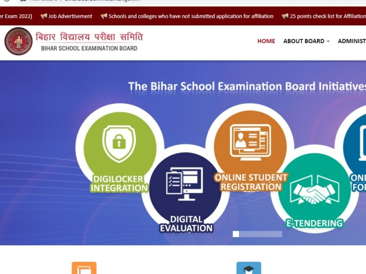 BSEB Special Exam: बिहार बोर्ड ने किया बड़ा ऐलान, मैट्रिक व इंटर के इन छात्रों के लिए होगी विशेष परीक्षा, जानें कब मिलेंगे एडमिट कार्ड