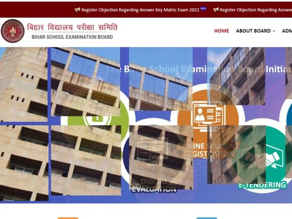 Bihar Board 12th Result 2022 Date