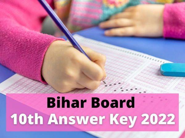 bihar board 10th, bihar board 10th answer key