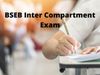 BSEB Inter Compartment Exam