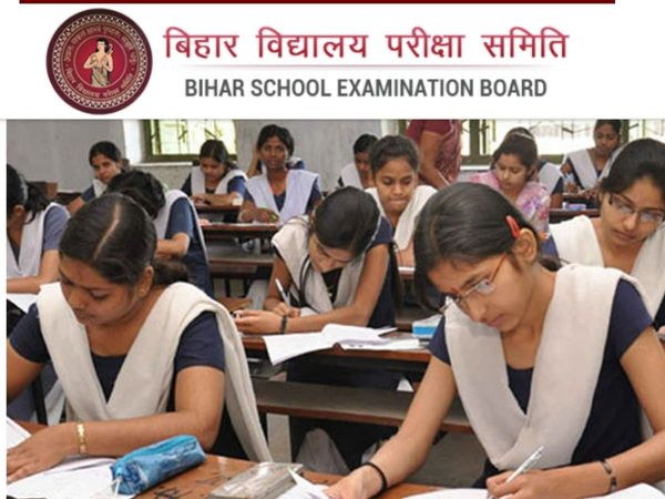 Bihar School Examination Board (BSEB) inter-exams, Bihar Board Exams 2022