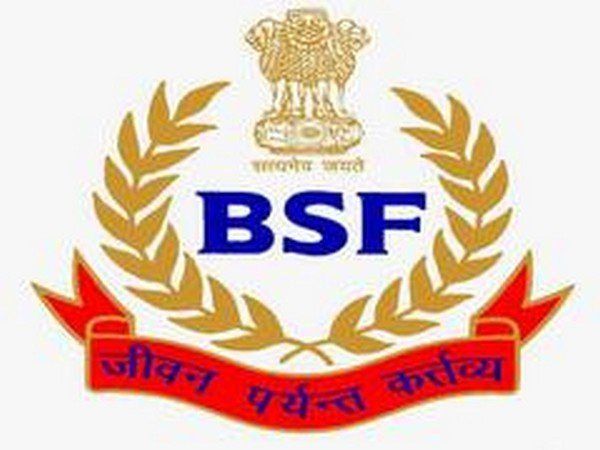 BSF Recruitment 2020 