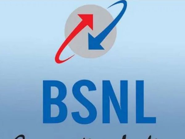 BSNL Broadband Plan