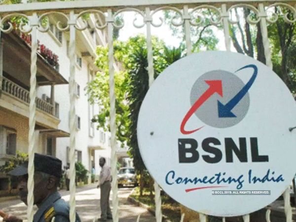 BSNL launches 398 prepaid plan now these services will be available for free