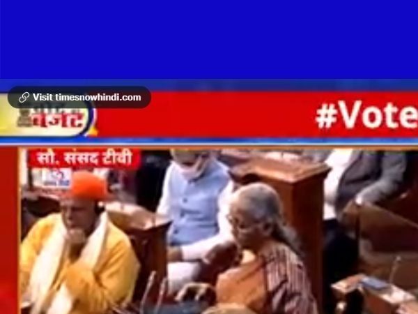 Budget, Budget 2022, union Budget 2022, Budget 2022 for education, digital university in India, e vidya scheme