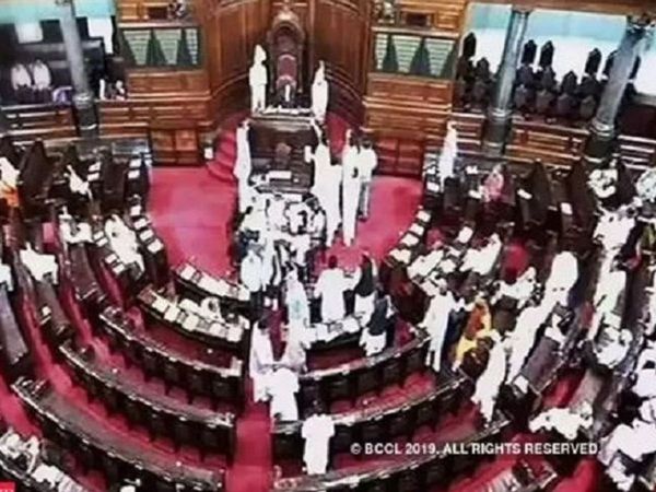 Congress asked in Rajya Sabha, what about in the budget mein ka ba? The ruling party said, 'budget mein Sab ba'