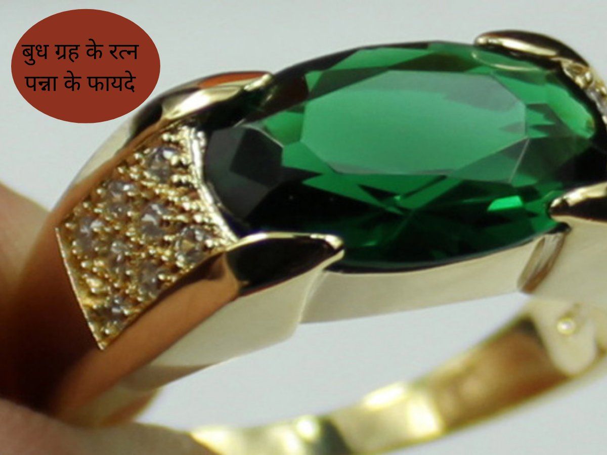 Buy SIDHARTH GEMS 8.00 Ratti Natural Emerald Ring (Natural Panna/Panna stone  Silver Plated Original AAA Quality Gemstone Adjustable Ring Astrological  Purpose For Men Women By Lab Certified at Amazon.in