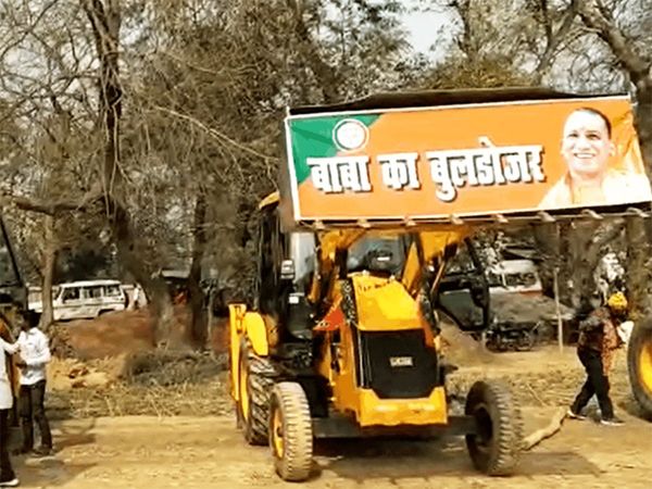 bulldozer at rape accused house