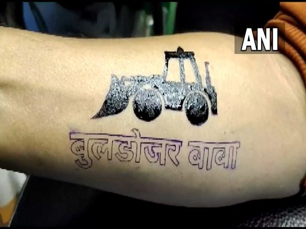 Bulldozer's tattoos hit after BJP's victory, party supporters got 'Bulldozer Baba' tattooed on their hands