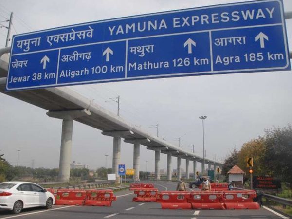 yamuna expressway Highway Saathi App: