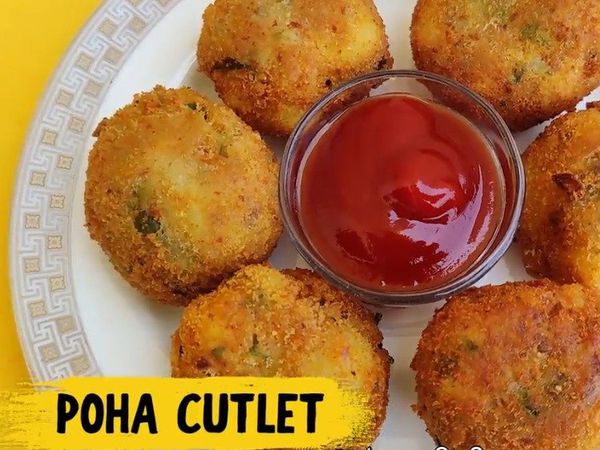 Poha Cutlet Recipe
