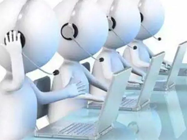 Chinese call centers