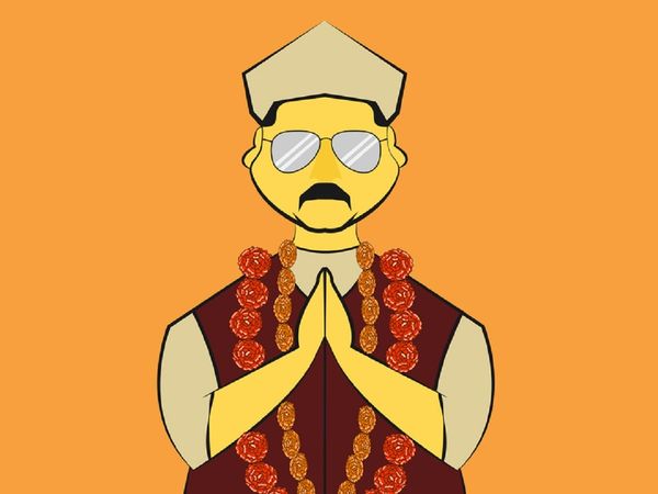 MP Panchayat Election 2022