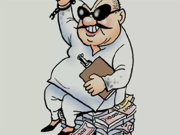 candidate criminal case