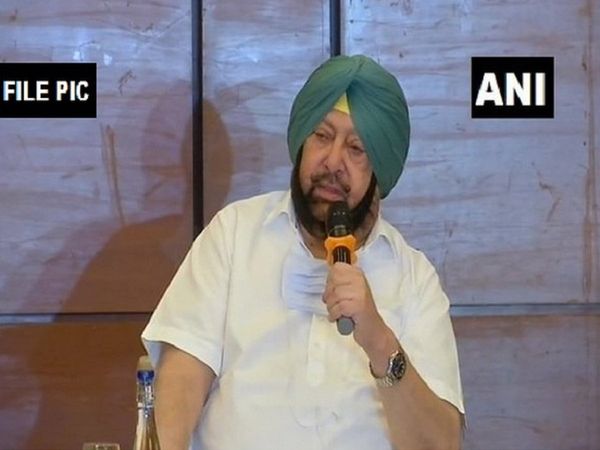 पंजाब के मुख्‍यमंत्री कैप्‍टन अमरिंदर सिंह