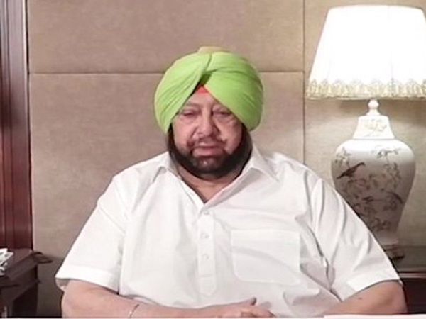 Captain Amarinder Singh
