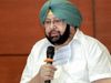  Captain Amrinder Singh will leave Congress will float new party : Sources 
