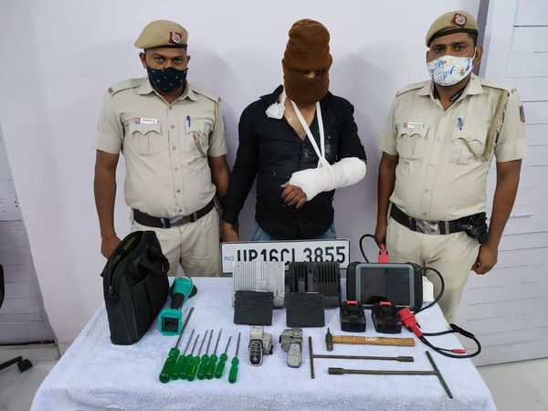 car theft gang Delhi