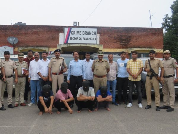 interstate car thief gang