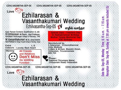 card card
